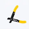 Chain multi-functional opening tool wire stripper installation electrician mini disassembly magic tool peeling pliers multi-functional electrician pliers details Picture